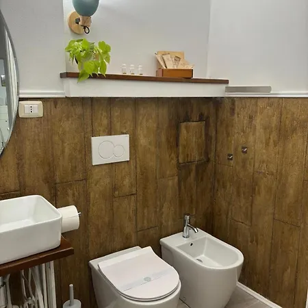 Tourist Location La Fontanella *